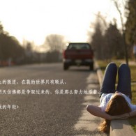 Ƭ鿴޷